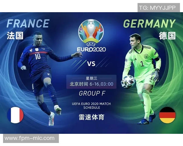 韩国与德国足球对决比分分析及精彩瞬间回顾